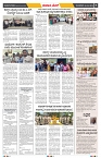 epaper page No 7