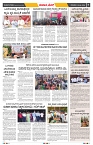 epaper page No 7