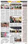 epaper page No 7