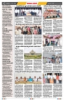 epaper page No 6