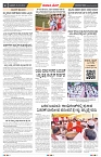 epaper page No 4