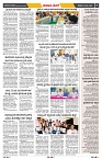 epaper page No 7