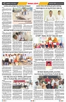 epaper page No 2