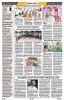 epaper page No 6