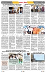 epaper page No 7