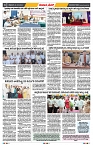 epaper page No 6