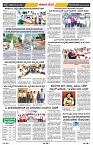 epaper page No 8