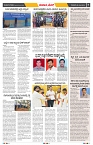 epepar page No7