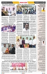 epaper page No 7