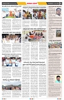 epaper page No5