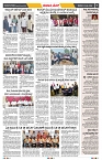 epaper page No 7