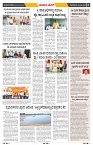 epepar page No 3