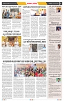 epepar page No 3