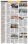 epaper page No 6