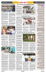 epaper page No 7