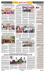 epaper page No 3