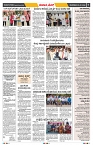 epaper page No 7