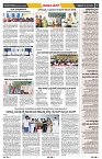 epaper page No 7