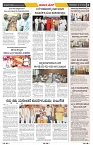 epepar page No 3