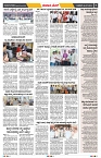 epaper page No 7