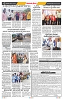 epaper page No 2