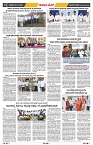 epaper page No 2